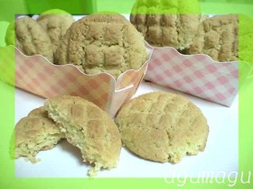 ☆メロンパンみたいな？おからクッキー☆
