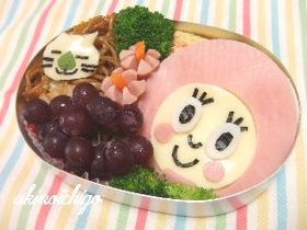 ずきんちゃんサンド弁当(キャラ弁)