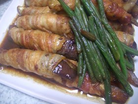 茄子の豚バラ巻き