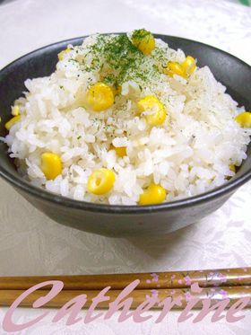 ★ ちりめんじゃことコーンのご飯 ★