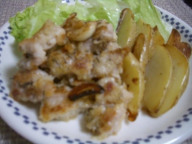鶏の香草焼き☆ローズマリー