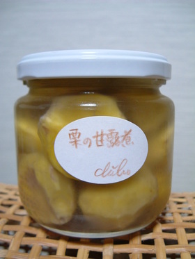 栗の甘露煮