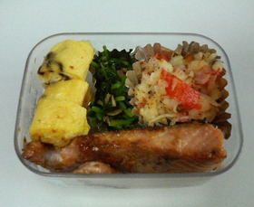 お弁当☆鮭の味噌漬け焼き