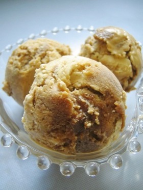 大人味☆コーヒーファッジアイスクリーム