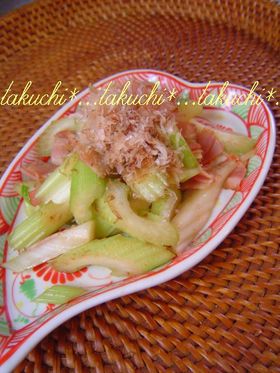 セロリベーコンwithおかか