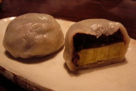 *さつまいもがド~ン**いきなり団子**