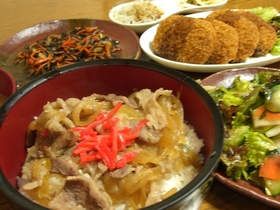 吉野家の牛丼を目指して！！