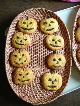 ハロウィンクッキー ソフトタイプ
