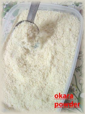 オーブンで作るおからパウダー♪