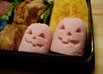 ハロウィンのおばけソーセージ