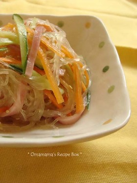 春雨サラダ～スーパーのお惣菜風