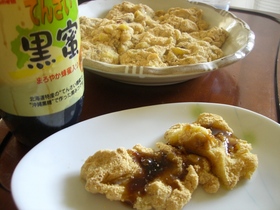 フライパンで☆☆あべ川さつま芋もち☆黒蜜