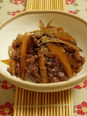 牛肉とゴボウのしぐれ煮
