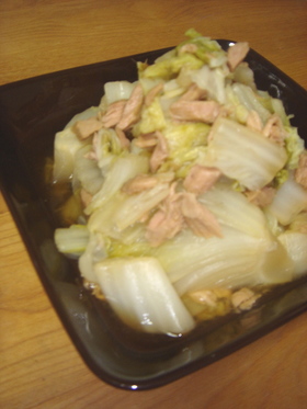 白菜とツナの蒸し煮
