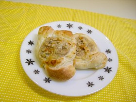 バターなしでデニっシュ？！