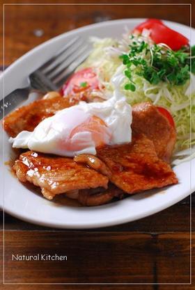 豚ロースの照りマヨポークソテー温タマ乗せ