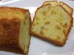 ★オレンジの香り★パウンドケーキ