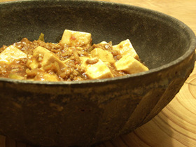麻婆豆腐