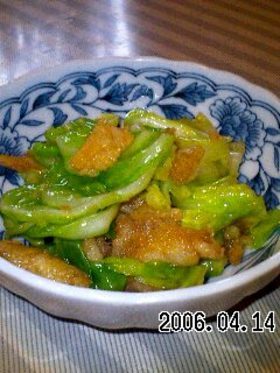 松山揚げと春キャベツとさっと和え♪byし