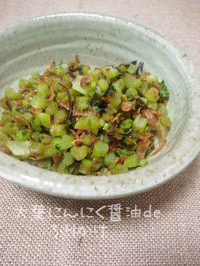大葉にんにく醤油deふりかけ