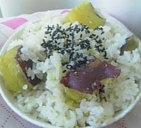 ホクホクゴロゴロ♪旬のサツマイモご飯☆