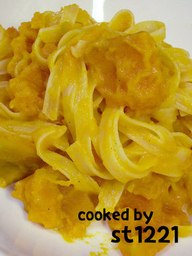 かぼちゃのクリームパスタ