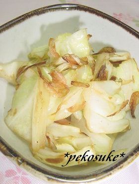 簡単！キャベツのナンプラー炒め