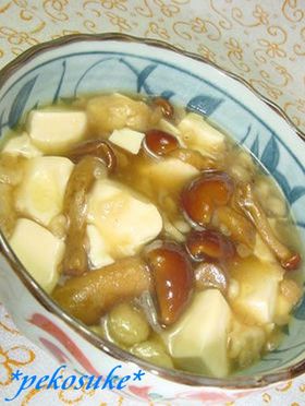 お店の味を再現。なめこ豆腐
