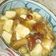 お店の味を再現。なめこ豆腐