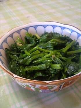 ほうれん草の生姜おひたし