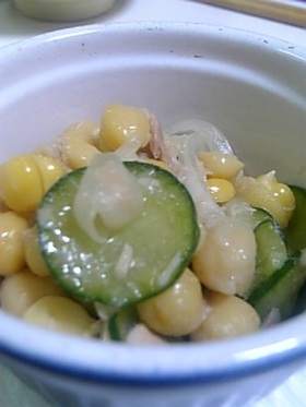 ヒヨコ豆のツナサラダ