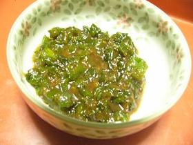 ご飯モグモグ味噌