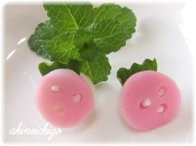 イチゴの蒲鉾♪