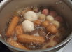 だし自慢のおでん