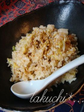 白菜チャーハン☆梅マヨ風味
