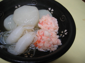 海老団子＆大根