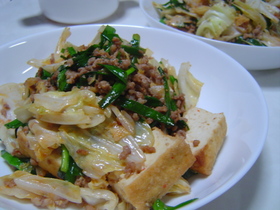 キャベツと厚揚げのピリ辛みそ炒め