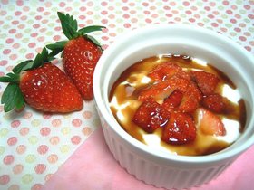 黒蜜♥♡いちごヨーグルト♥♡
