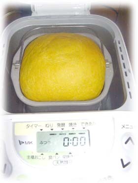 HBおまかせ!かぼちゃ食パン