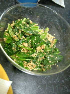 ほうれん草の胡麻和え