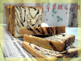 *～角食の折込パン（チョコ）１斤～*