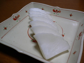 簡単☆大根のお漬物