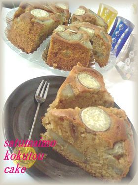 和心スイーツ☆黒糖さつまいもケーキ♪
