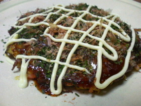 関西人直伝!のお好み焼き
