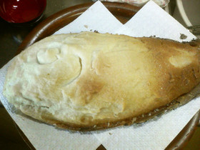 鯛の塩釜
