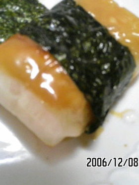 マヨ醤油餅
