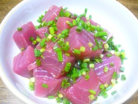 マグロねぎポン！