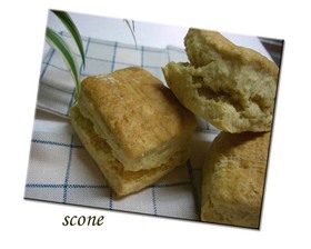 全粒粉入りスコーン