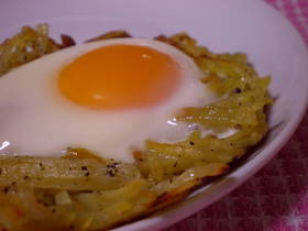 じゃがいもの巣ごもり目玉焼き