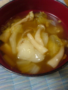 のこり野菜でほんのりゆず雑煮♪